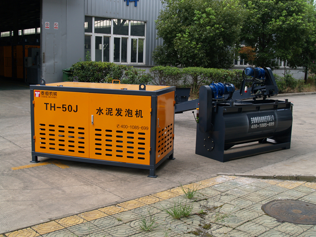 TH-50J